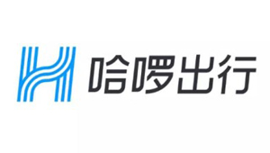 哈羅